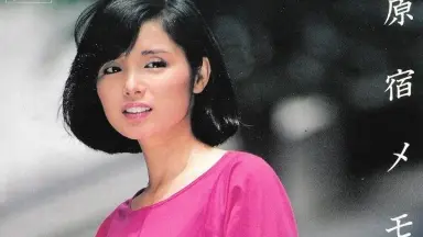 高田みづえ-哔哩哔哩_Bilibili