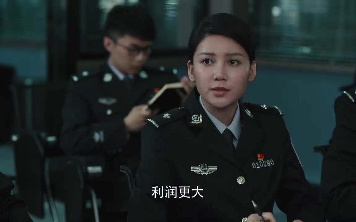 黑白禁区:缉毒警察谈犯罪逻辑,毒贩不是傻子,利润越高越好