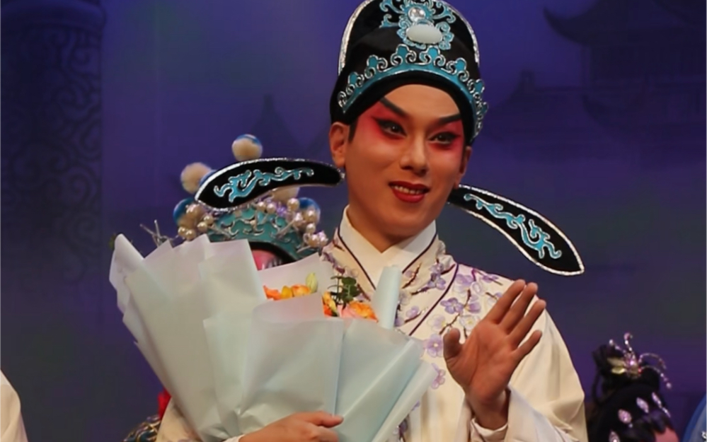 20220611广东粤剧院一团 粤剧《宝莲灯》二次谢幕彭庆华个人部份_哔哩