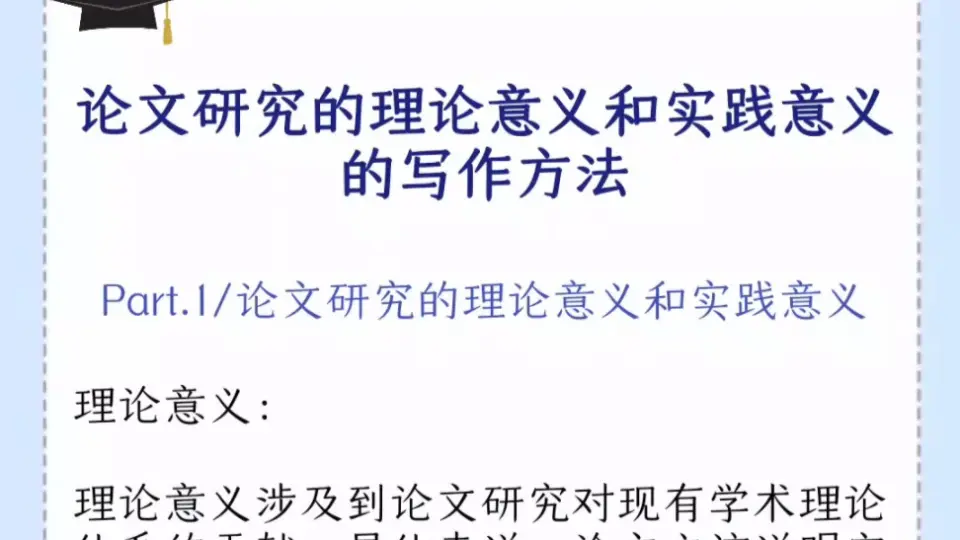天池比赛数据-数据集