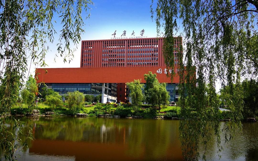 重庆大学机械制图2刘静老师上课录频标准件与常用件1