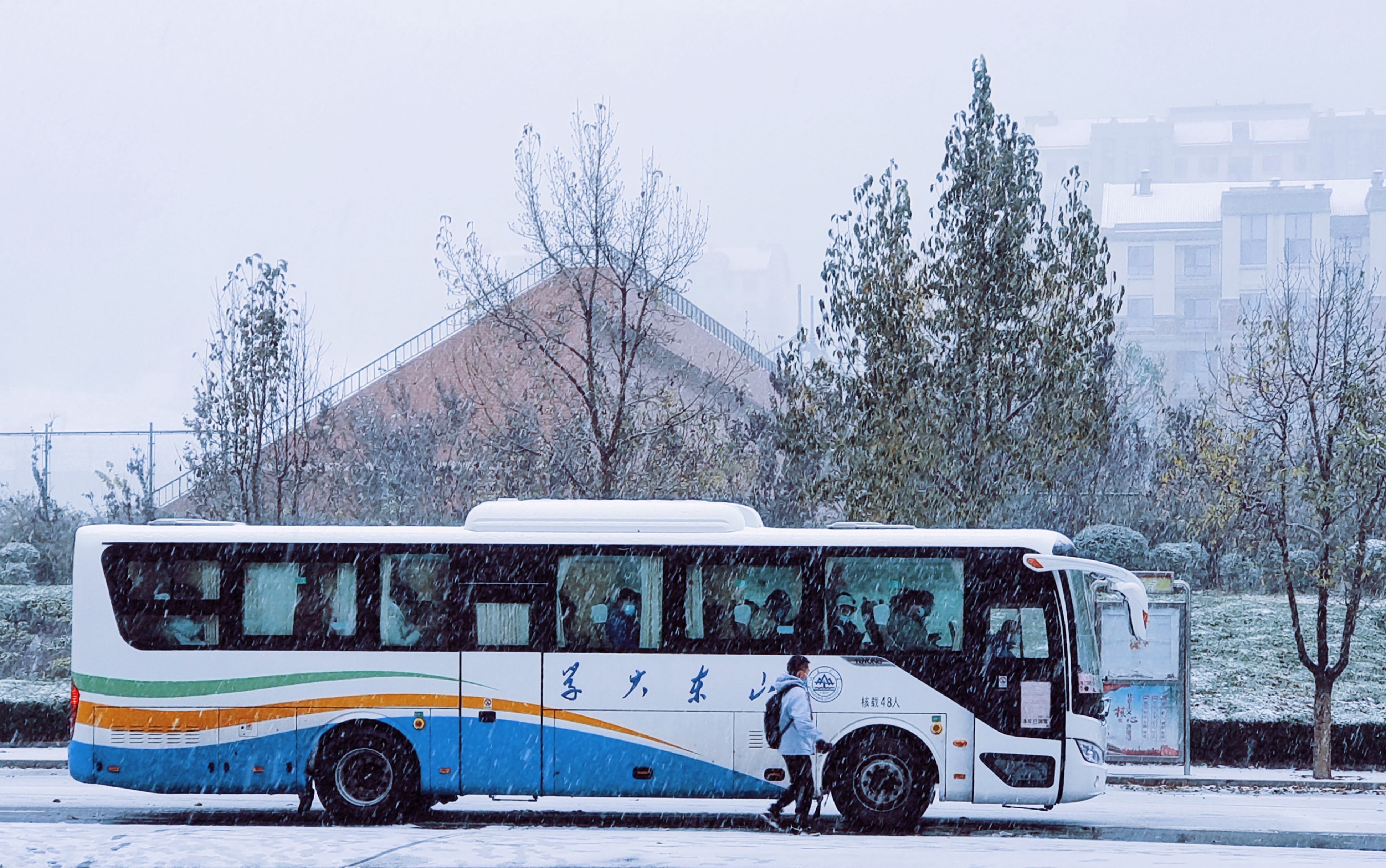 济南今冬初雪 山东大学兴隆山校区哔哩哔哩bilibili