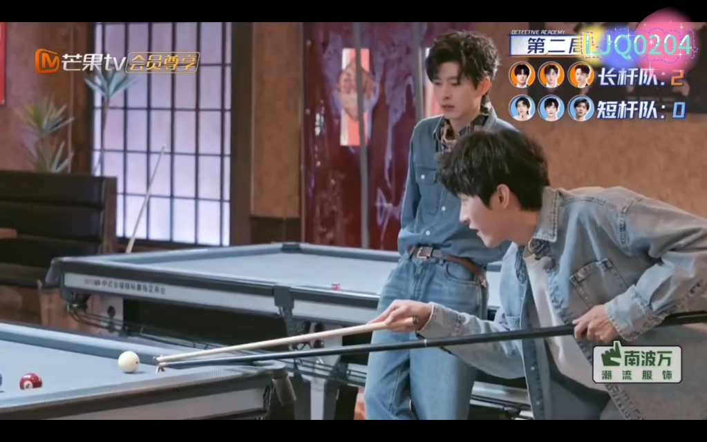 芒果台两大群像