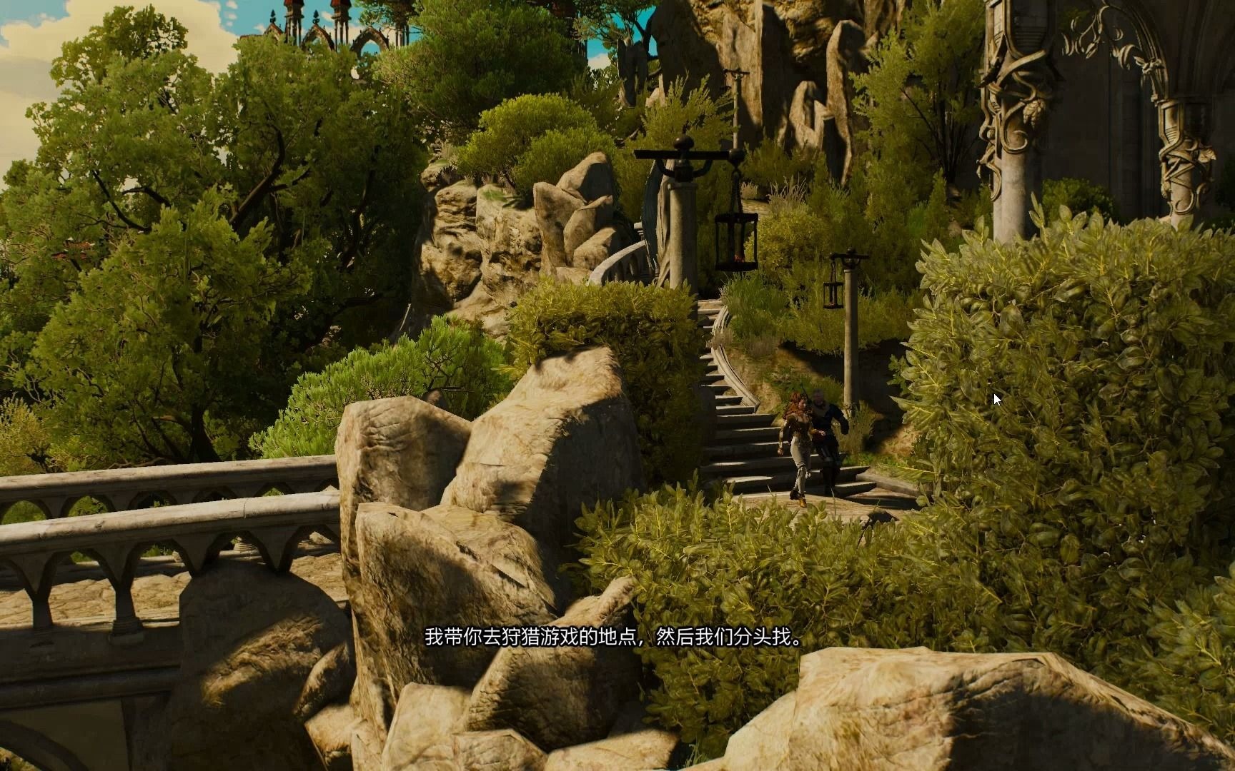 巫师3-血与酒-陶森特恶兽4