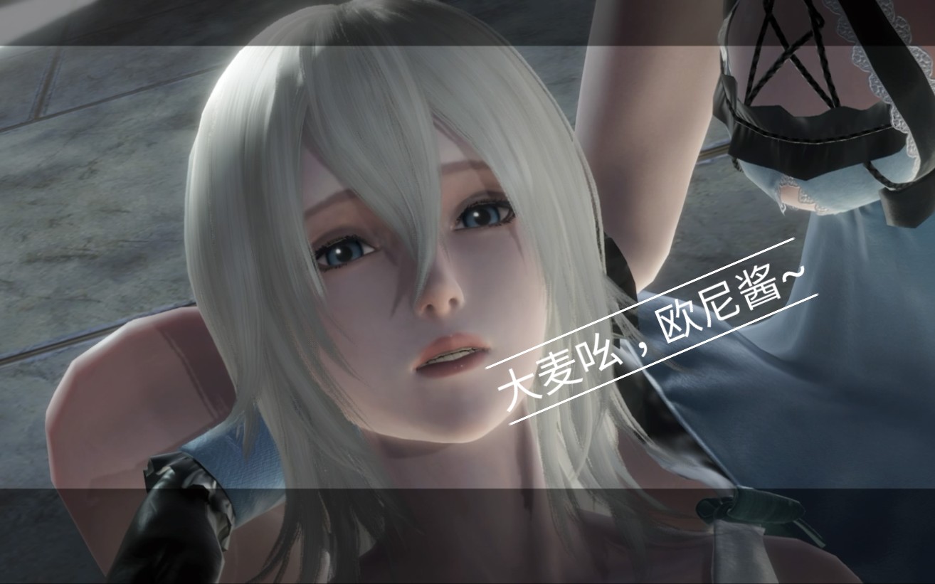 横尾老贼的刀片时刻.我哭了你们呢