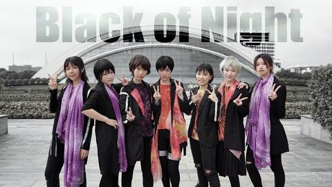 辣八 夜な夜な ヨーnight 哔哩哔哩 Bilibili 辣八 夜な夜な ヨーnight 哔哩哔哩 Bilibili