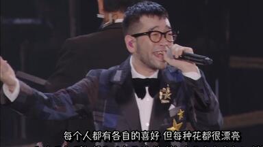 僕はここにいます。～槇原敬之一番初めのライブ～ 1991_哔哩哔哩_bilibili
