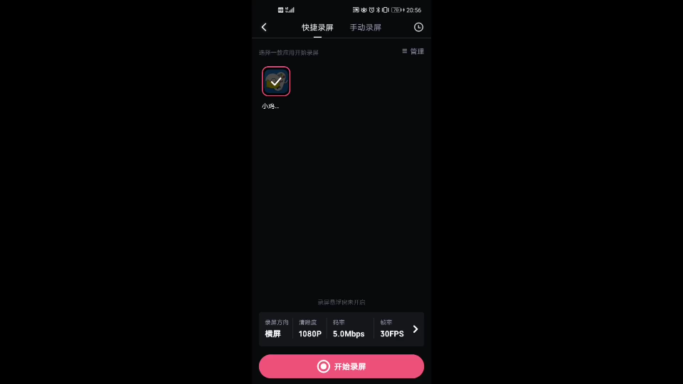 FC经典游戏,淘金者,150关全通关流程哔哩哔哩bilibili