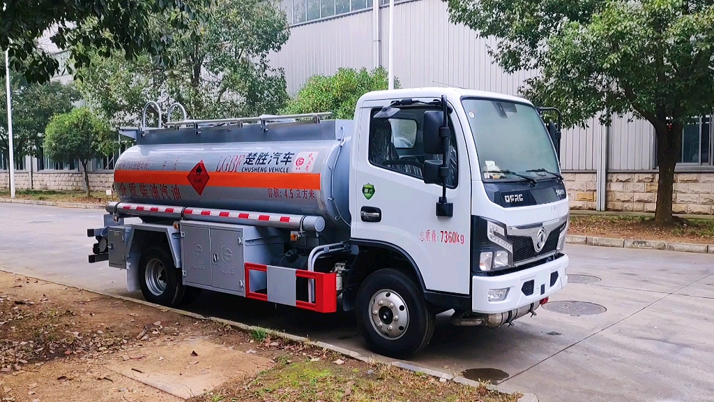 国六东风福瑞卡4.5方流动加油车