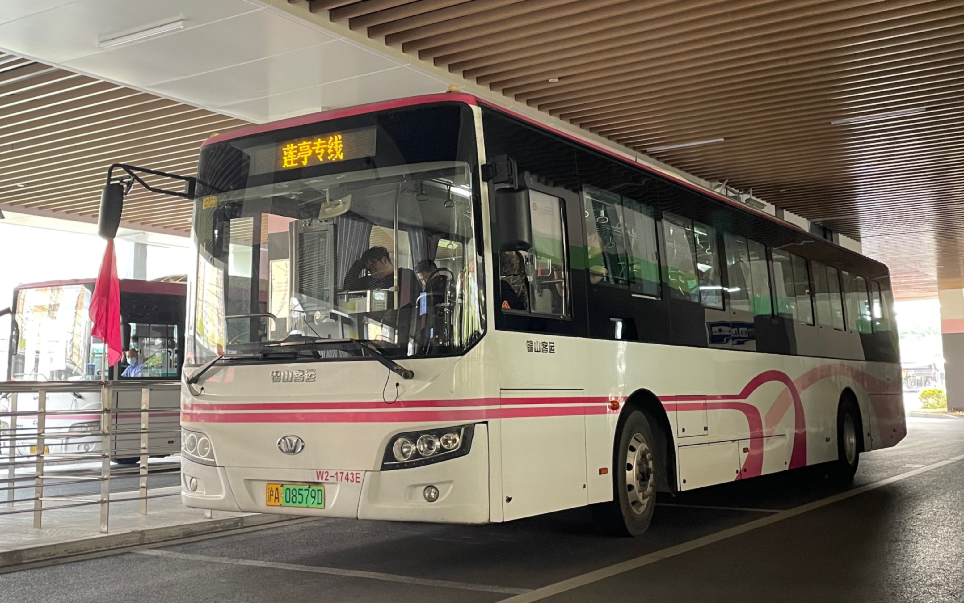 锦山客运·莲亭专线|运行实录|原声原速|沪昆 车亭公路段