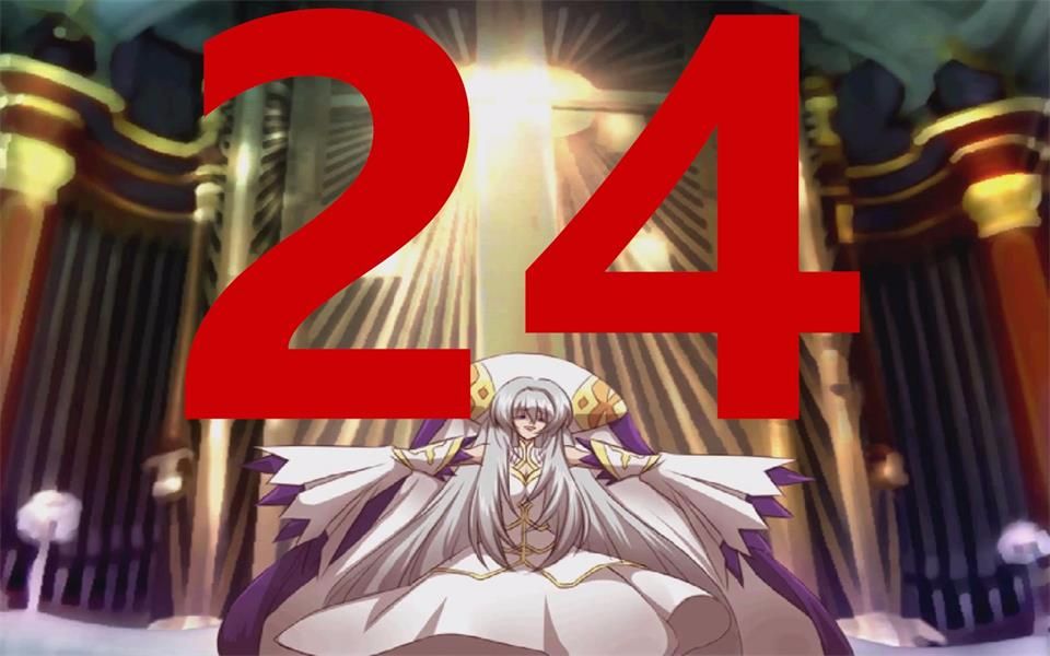 【辰雀】盖亚的黑历史&神之浩劫【风色幻想5】剧情向24