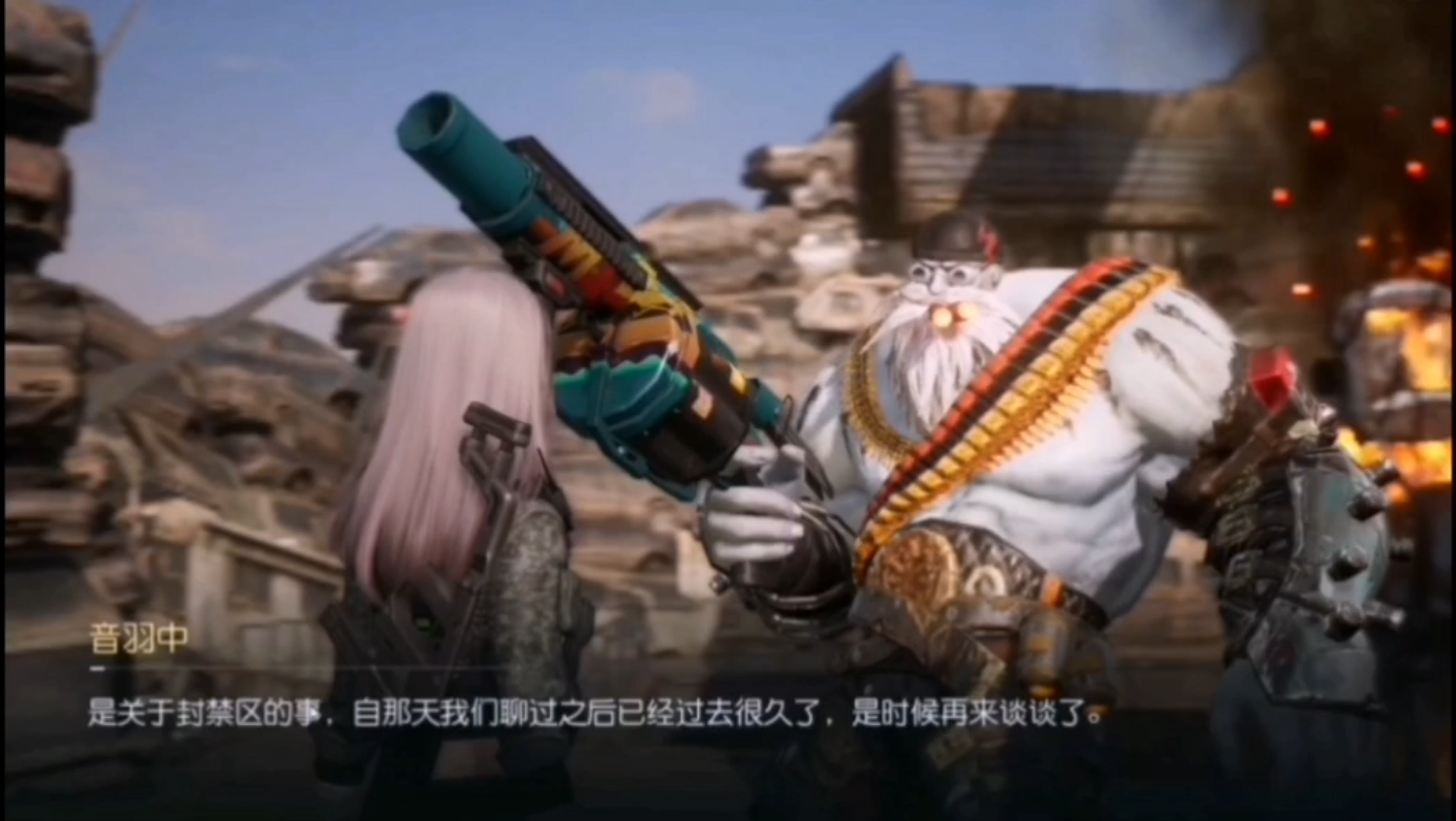 黎明觉醒游戏日常指导时刻