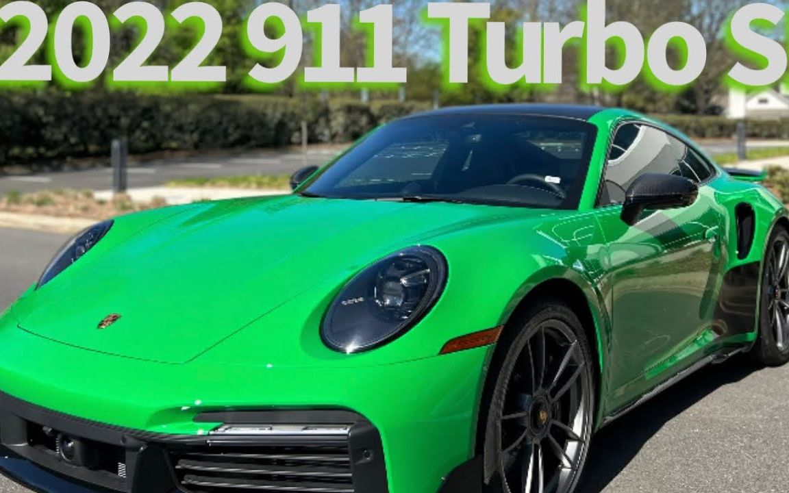 绿色巨蟒 2022款 保时捷911 turbo s跑车!