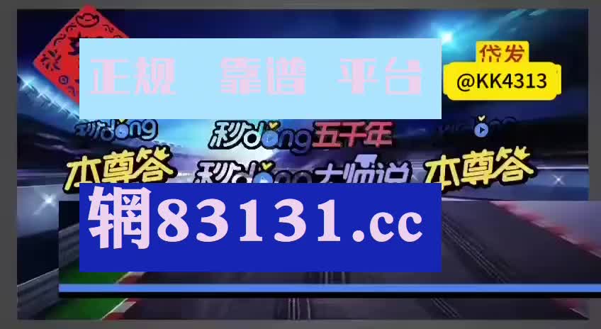 巨大利好!深度揭秘ag杀猪真相