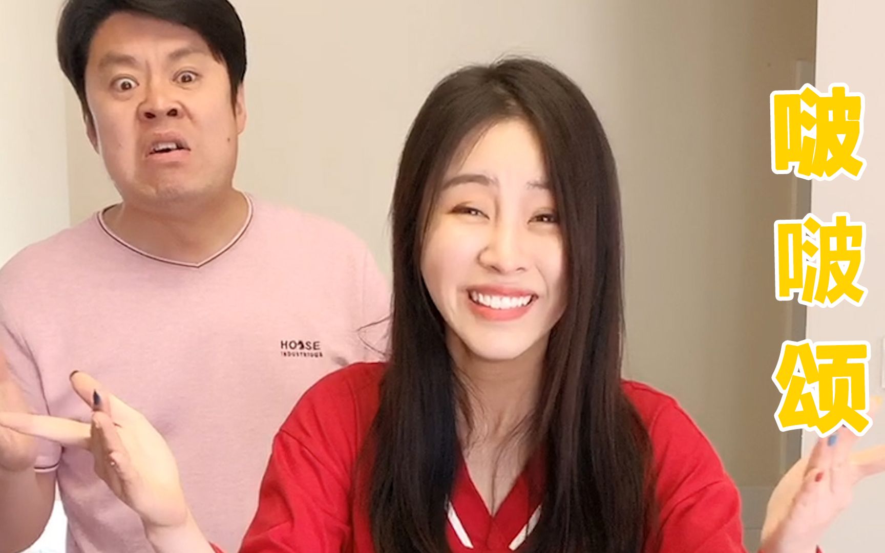 祝晓晗今天的我是多才多艺的我