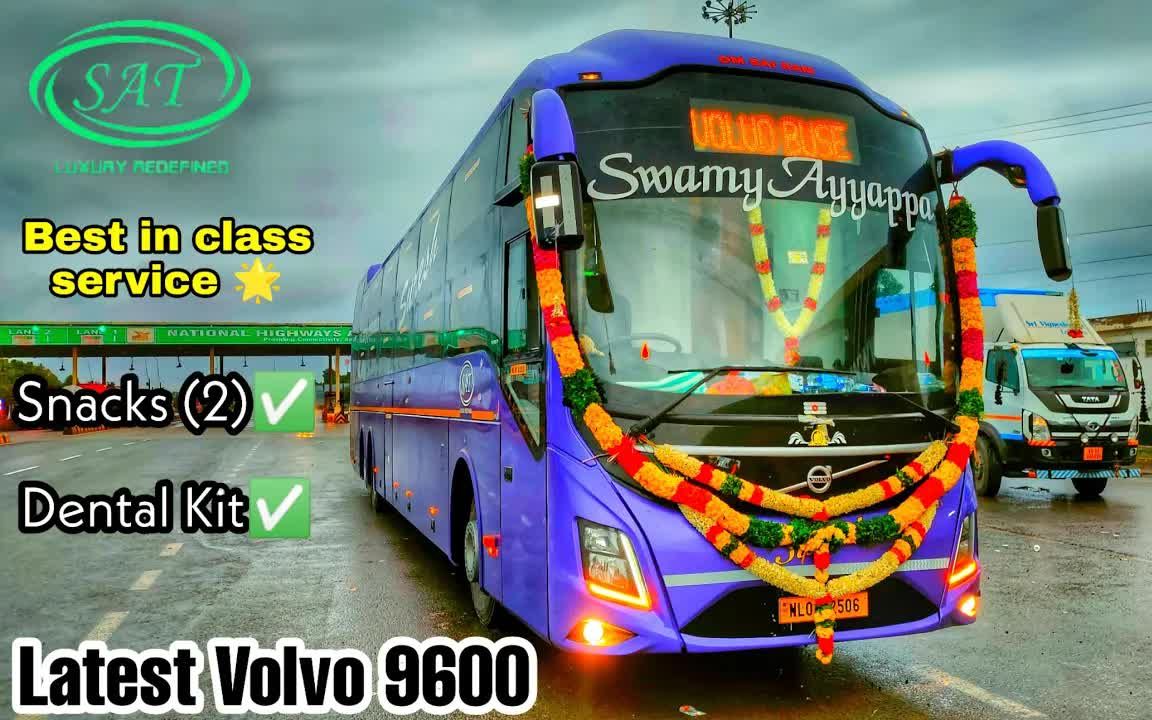 【印度客车】哥印拜陀→海得拉巴 | 沃尔沃 9600 卧铺客车乘车体验