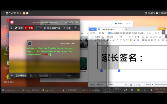 proot+termuxx11运行xfce4,软件秒开就是爽哔哩哔哩bilibili