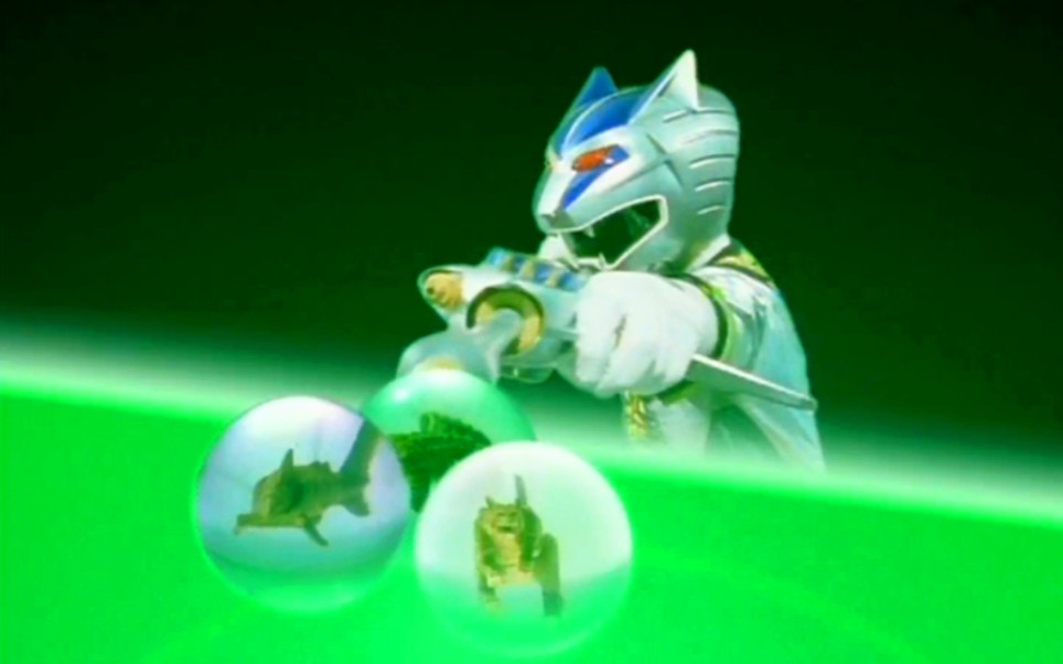 台配百兽战队 牙吠银首秀