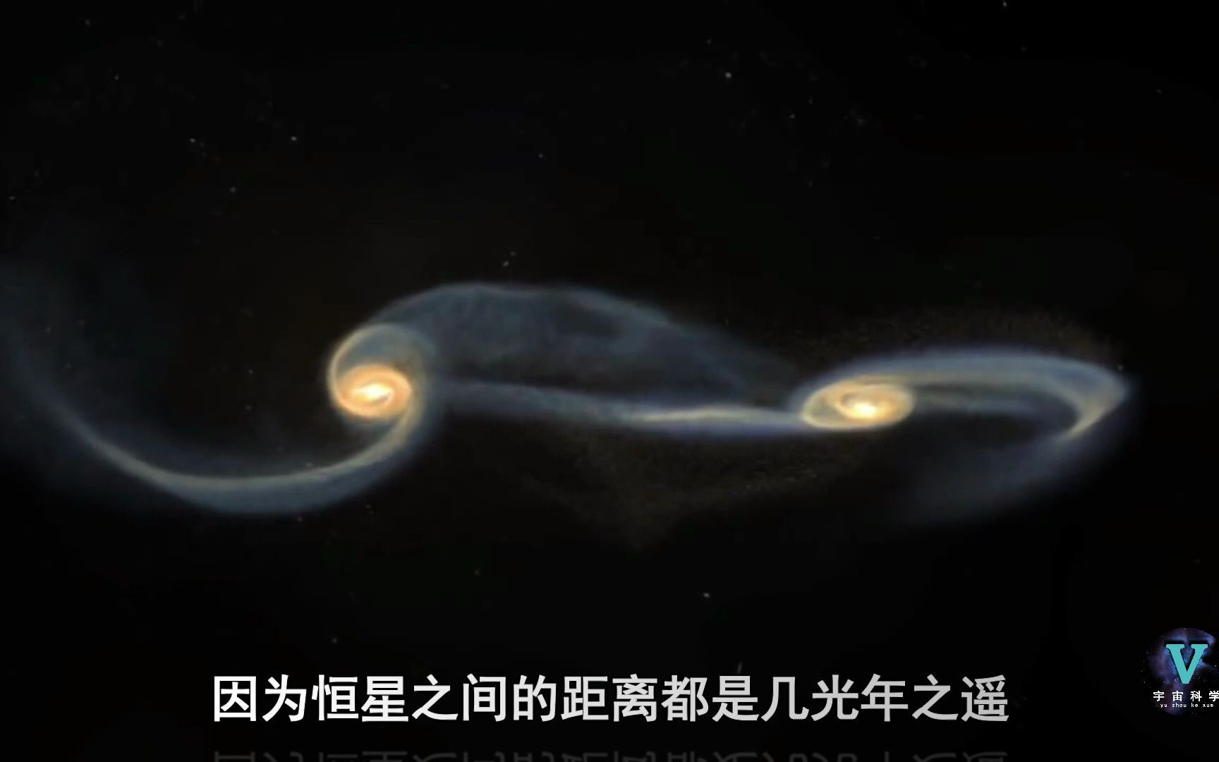 [图]38亿年后，银河系将上演星系大碰撞，与仙女座星系融合在一起！