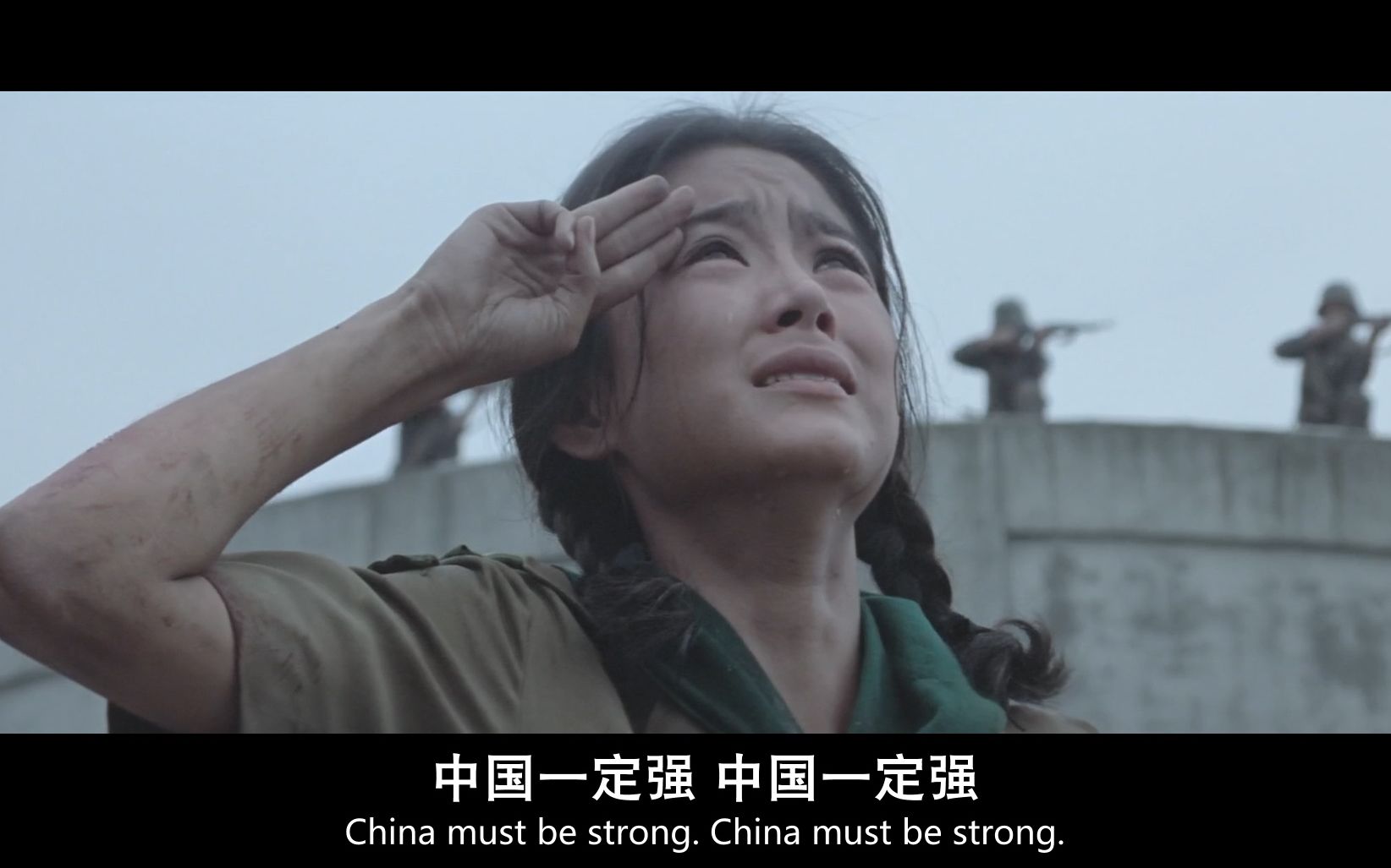 【八百壮士】湾湾版八佰