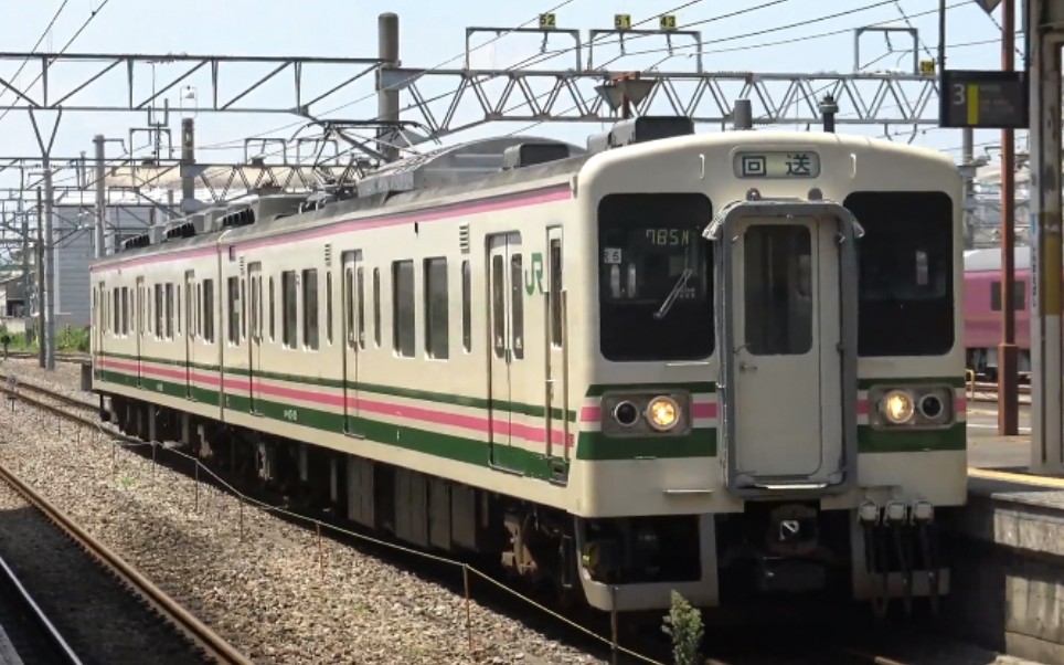 【日本铁道】jr上越線 新前橋駅(115系,107系,211系,651系)