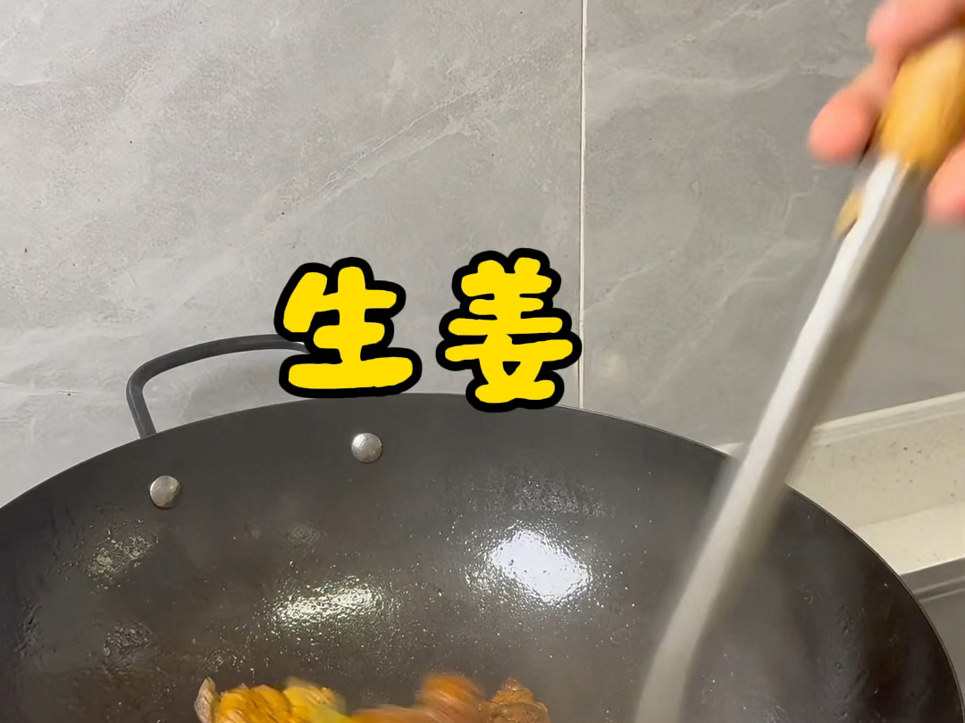 糖醋排骨#做饭#日常