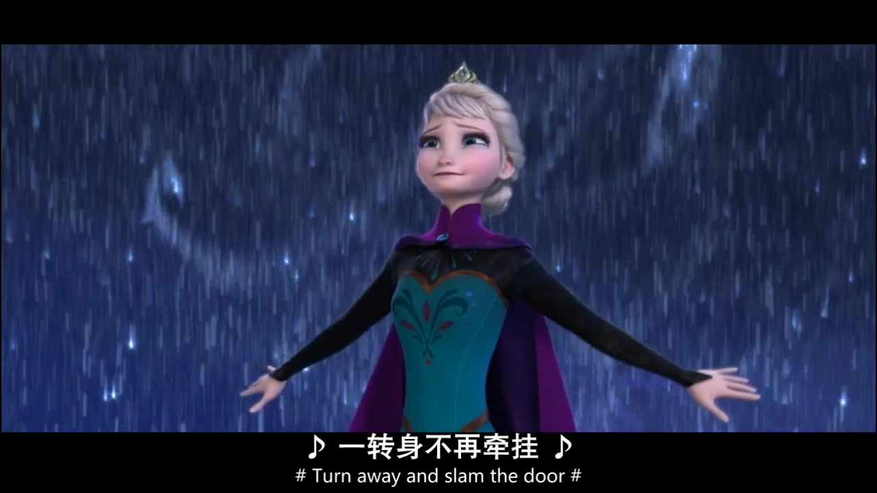 [超清]冰雪奇缘插曲let it go胡维纳 姚贝娜