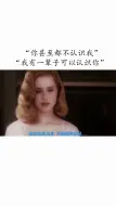 下载视频: 《大鱼》