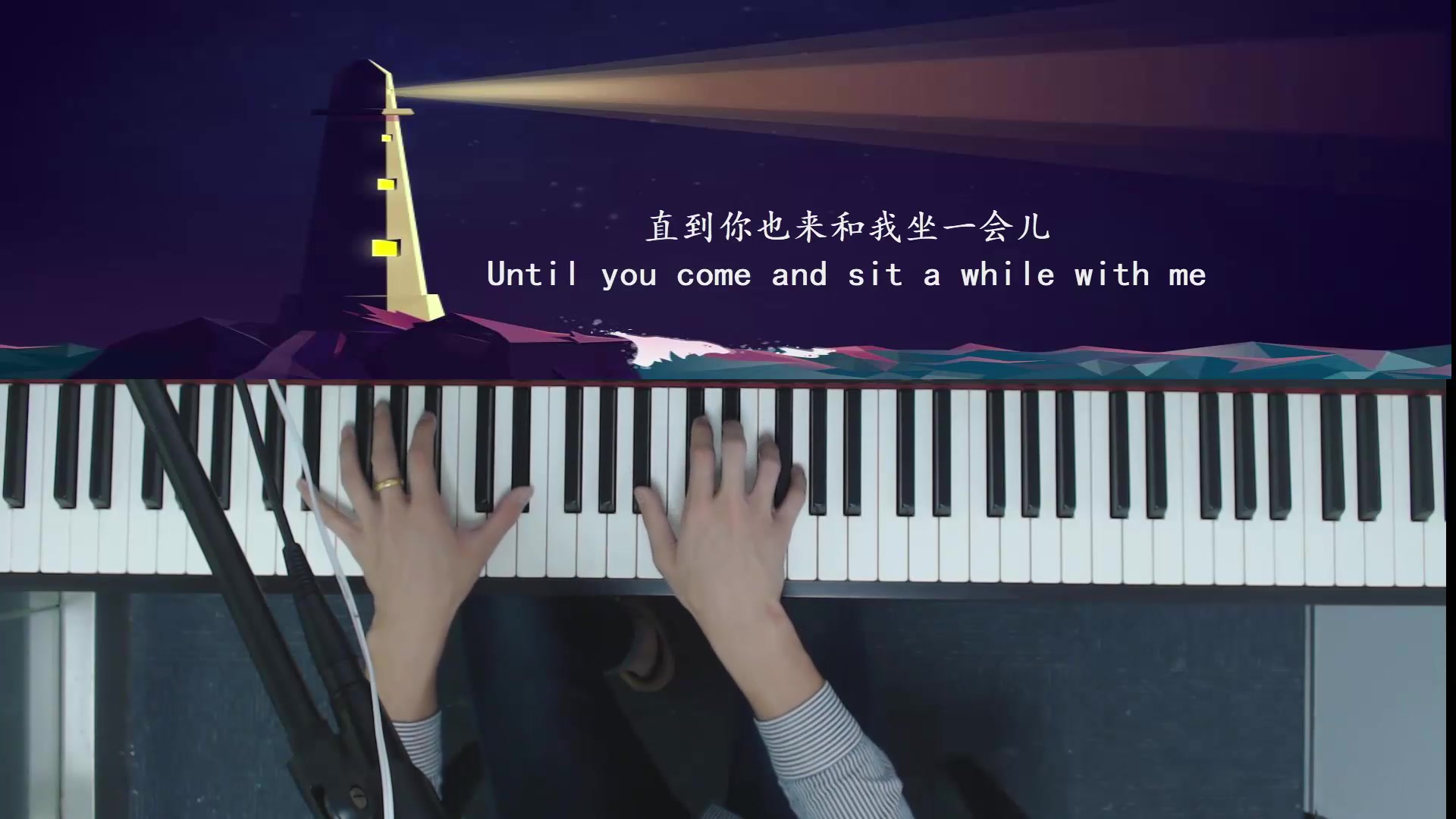 [图]【经典歌曲】神秘园《you raise me up》你鼓励了我