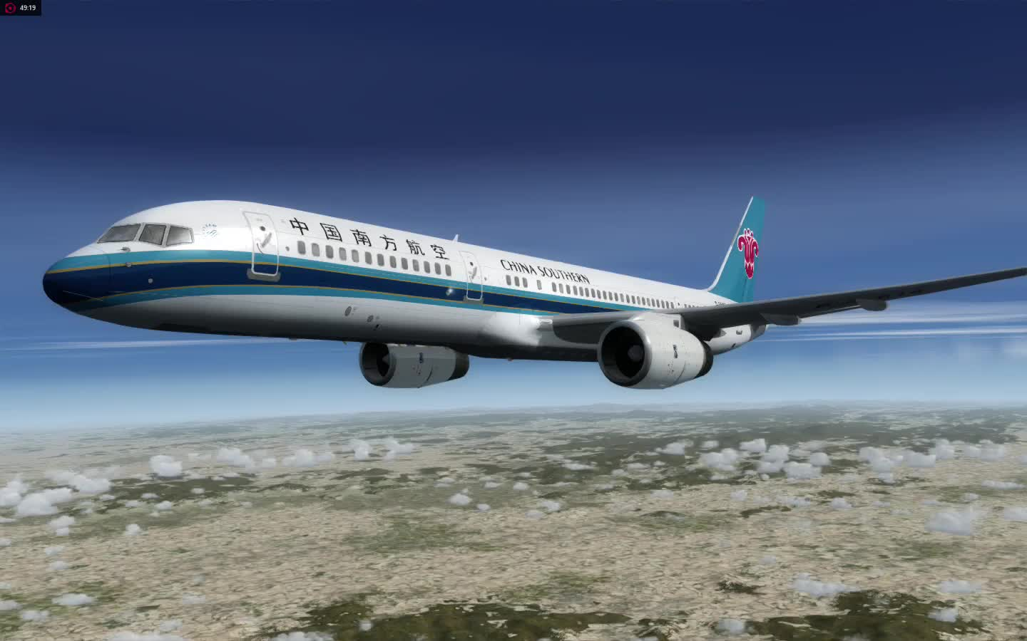 【qw757】较长航线飞行!zspd--zggg