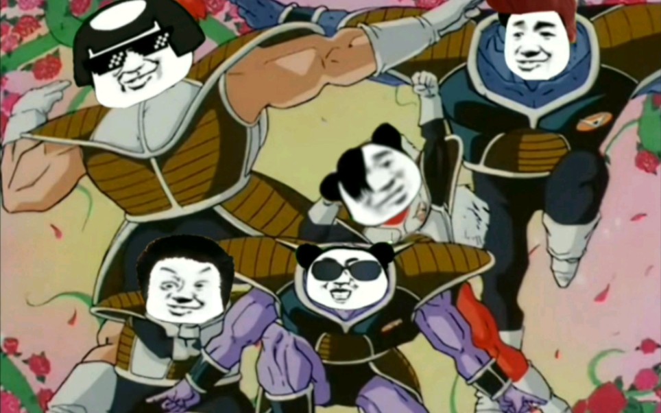 老穆棍宇宙最强穆棍特战队