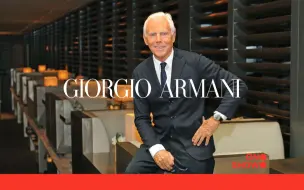 Download Video: 致敬大师阿玛尼Giorgio Armani