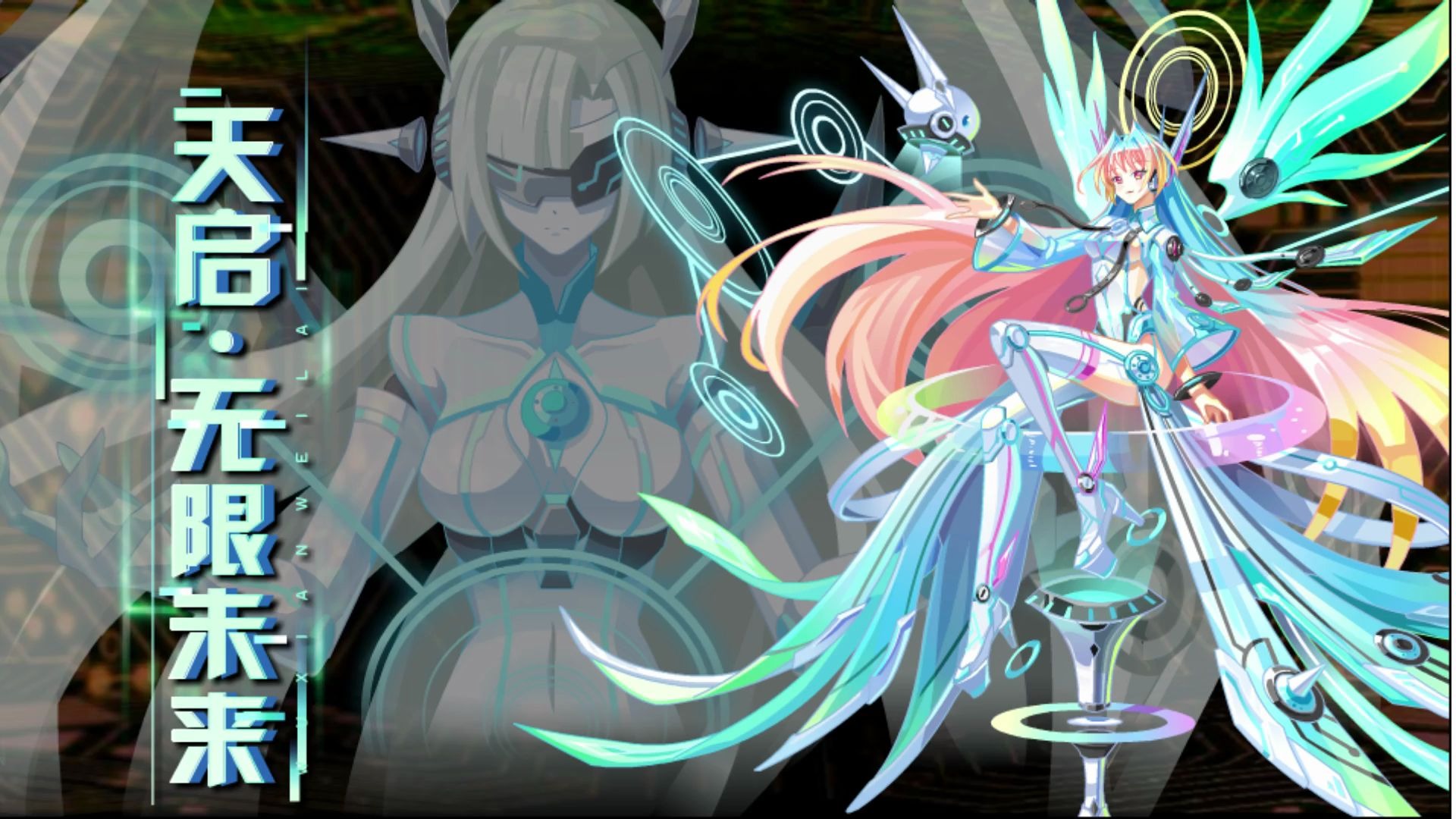 枯叶奥奇传说天启无限未来平民较稳定打法28w全属性无时修究年费鸡炎