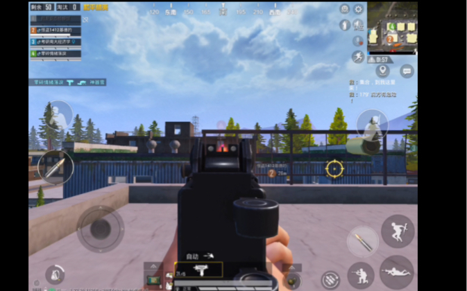 「和平精英」uzi超远距离虐杀步枪