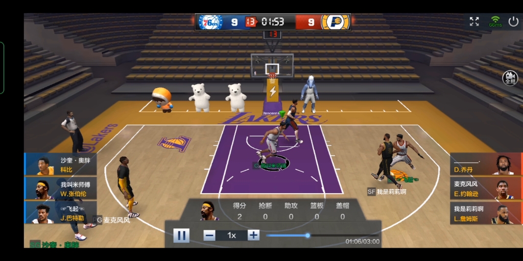 最强nba_游戏解说