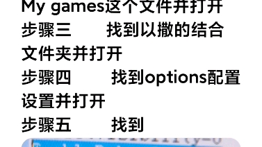 以撒的结合如何打开控制台?单机游戏热门视频