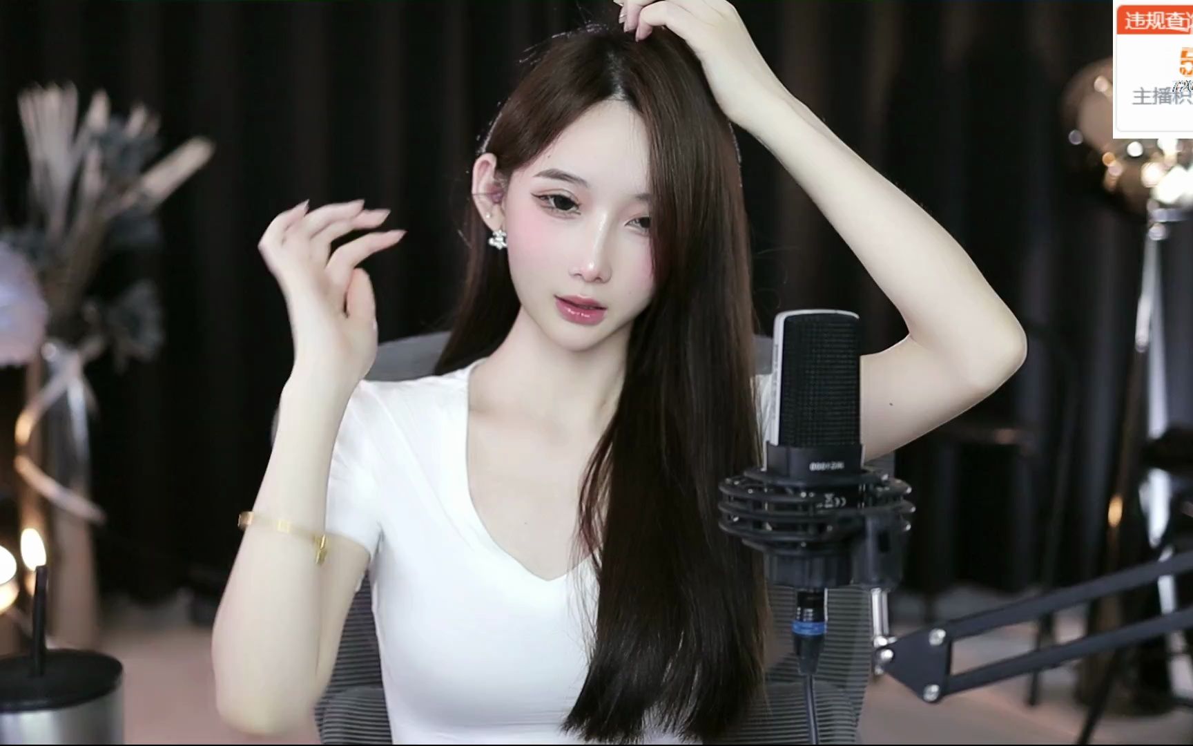 ella亦亦_2023_11_08_21_35