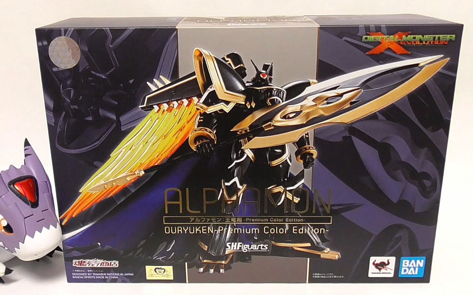 figuarts 阿尔法兽-王龙剑形态 -premium color edition- 日本玩家
