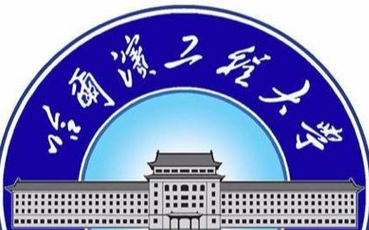 [图]【哈尔滨工程大学】计算机应用技术专业—办公软件04086