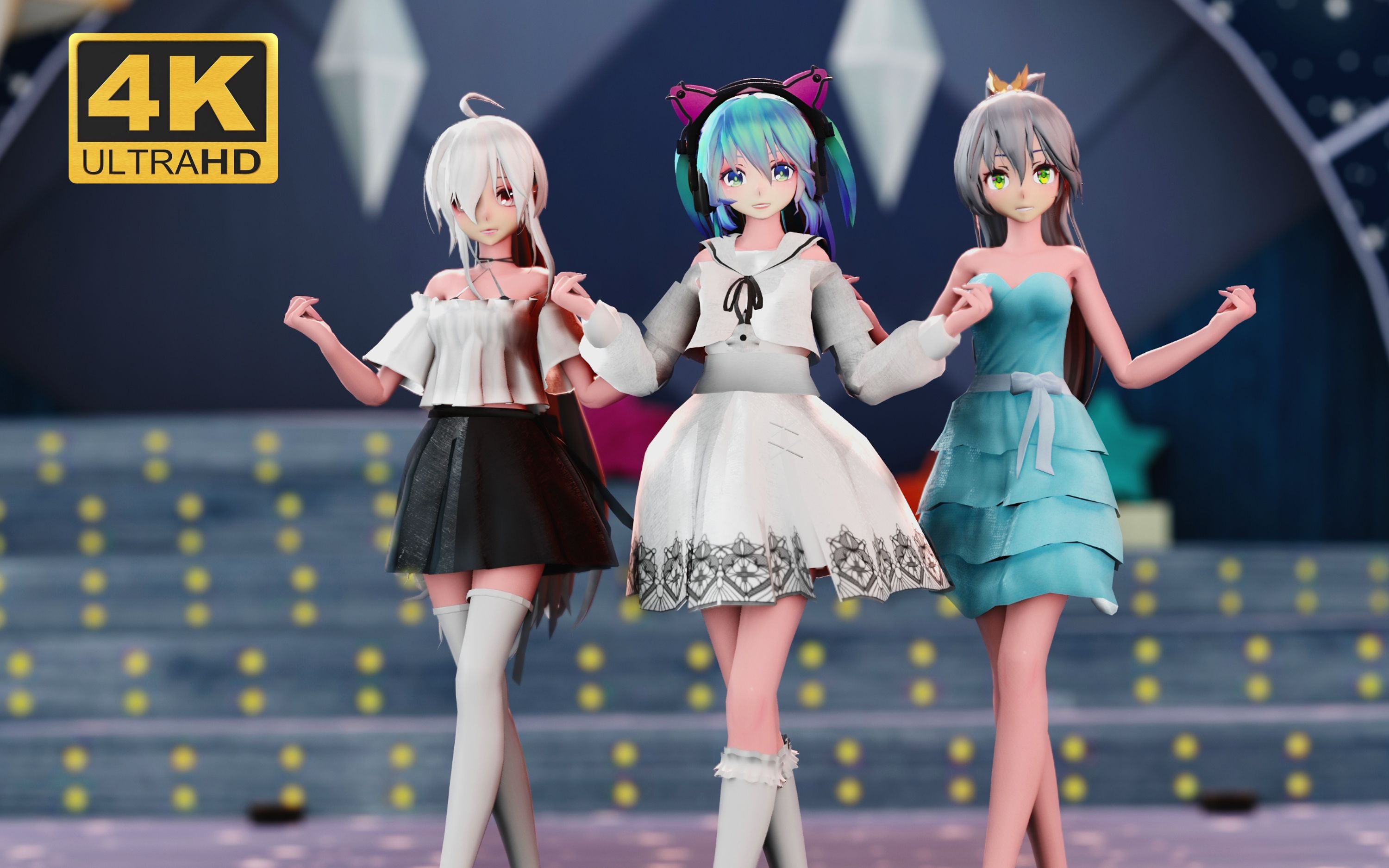 4kmmd初音弱音洛天依dududu高清舞蹈