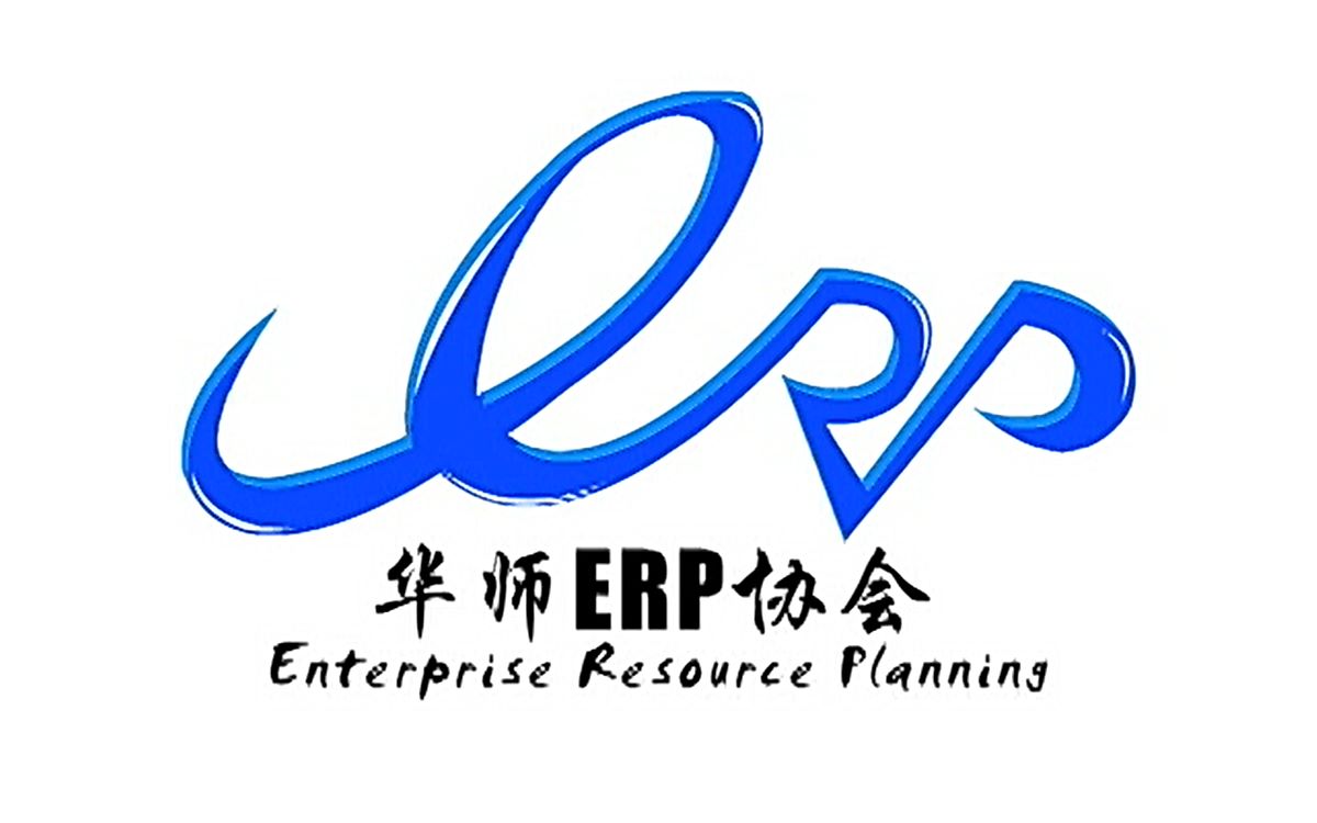 华南师范大学第十届紫荆杯ERP沙盘模拟大赛(2018春)宣传视频哔哩哔哩bilibili