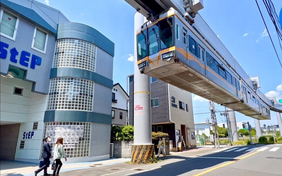 【交通轨道】日本神奈川空中单轨电车哔哩哔哩bilibili