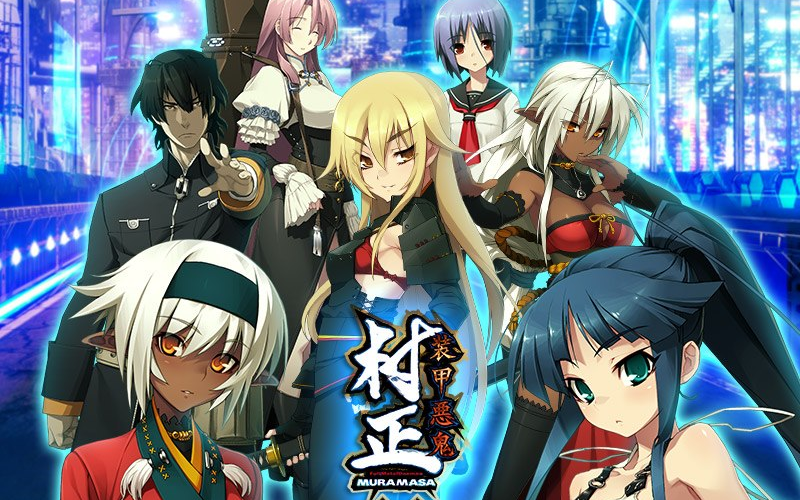 【冻京×村正】装甲恶鬼村正联动 全角色回想剧情合集_哔哩哔哩 (゜