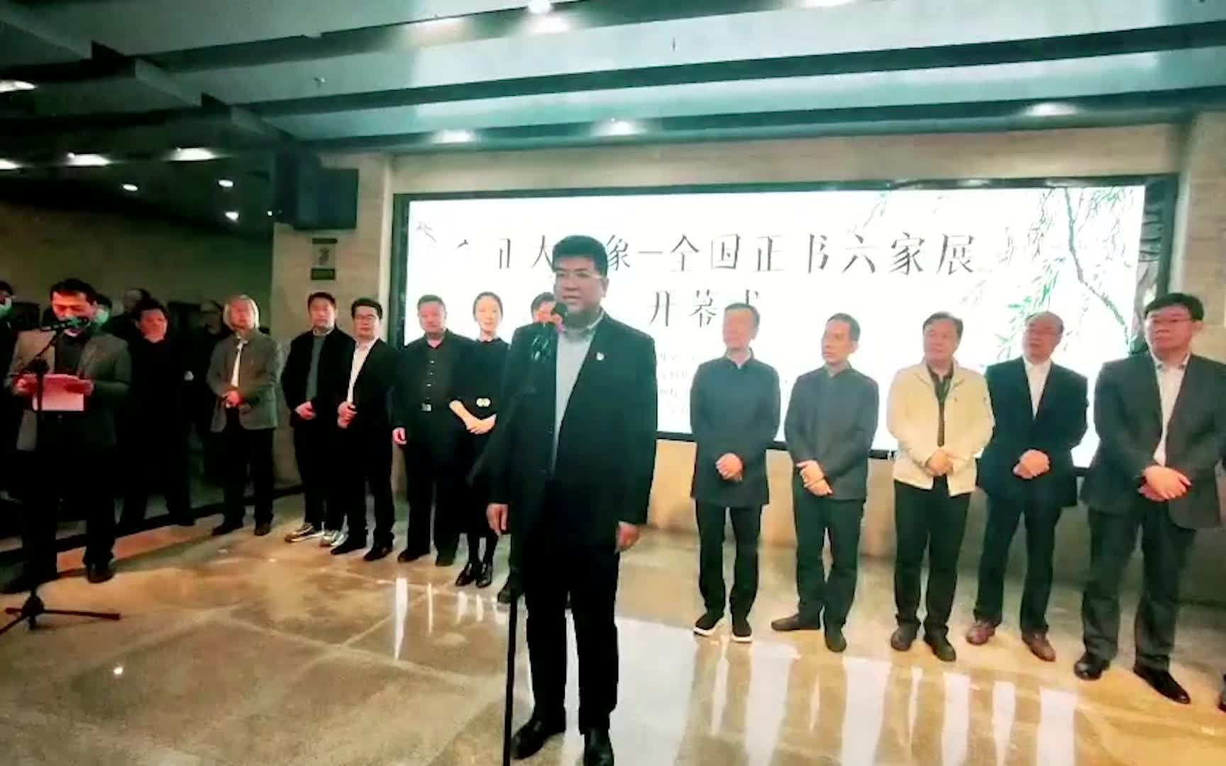 [图]#遇见最美安阳2021#安阳市委宣传部主办的正大气象全国正书六家展在安阳博物馆开展#豫见你我他暨好看河南#由一带你寻访最美安阳