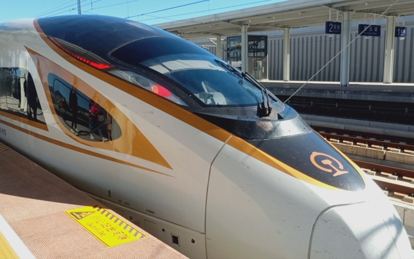 16京沈高铁北京段运转g975北京-密云全程右侧展望_哔哩哔哩_bilibili