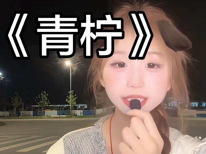 唱歌主包