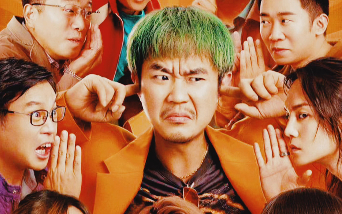 大鹏执导的新电影保你平安宣布今年上映你期待吗