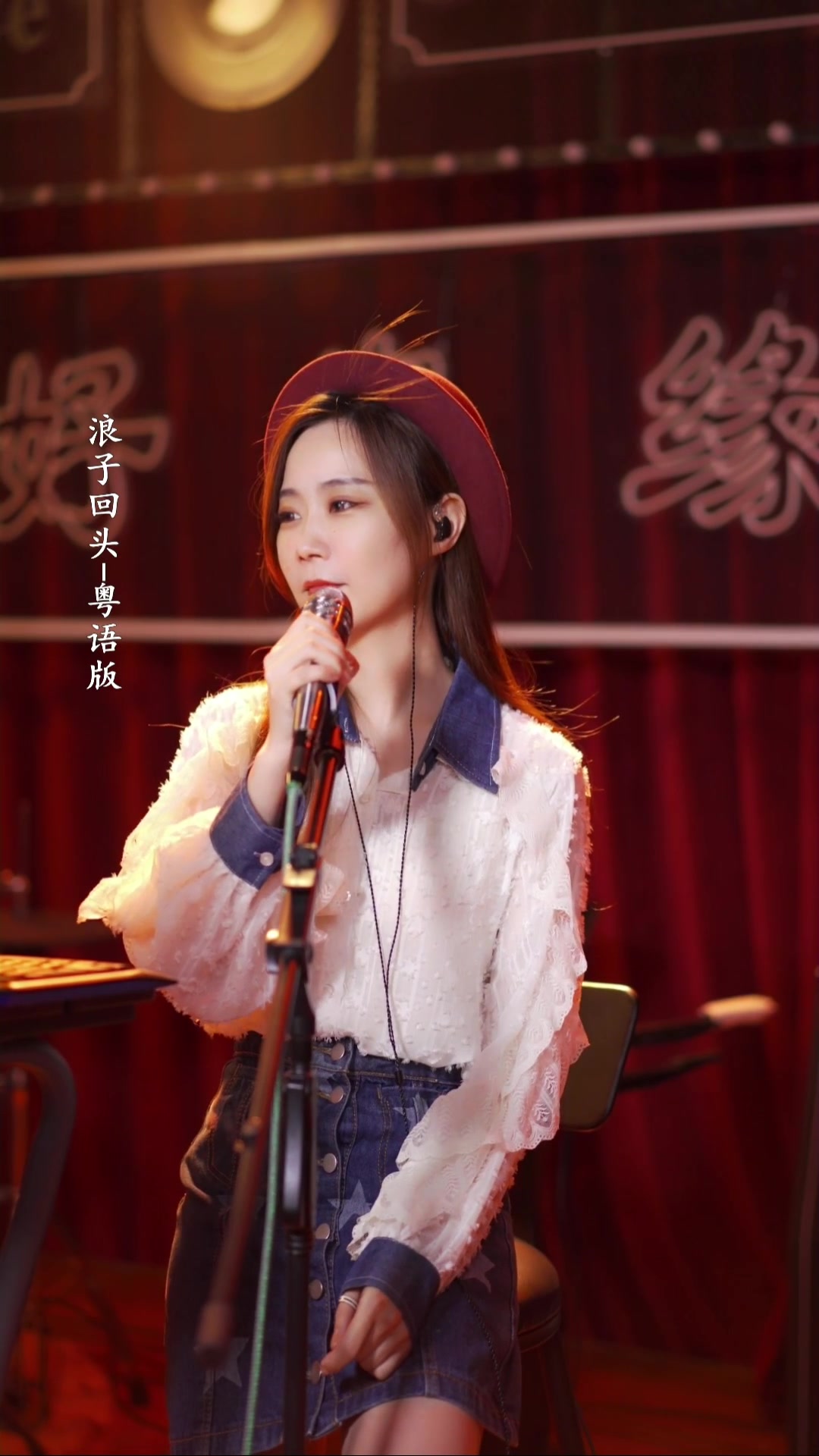 亮声open录播-声好粤缘音乐会 2023-02-23 19:37