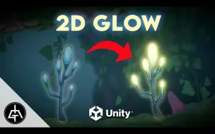 Video herunterladen: 【Unity教程搬运】Unity 2D发光教程