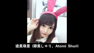 Atomi Shuri – Nghệ Sĩ Đổi Mới Trong Thế Giới Nghệ Thuật Hiện Đại 3 Atomi Shuri – Nghệ Sĩ Đổi Mới Trong Thế Giới Nghệ Thuật Hiện Đại